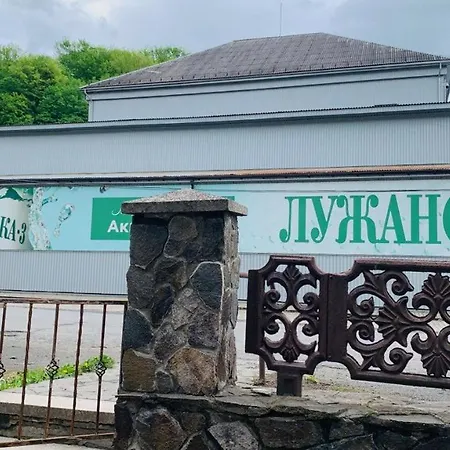 Gasthof над річкою *